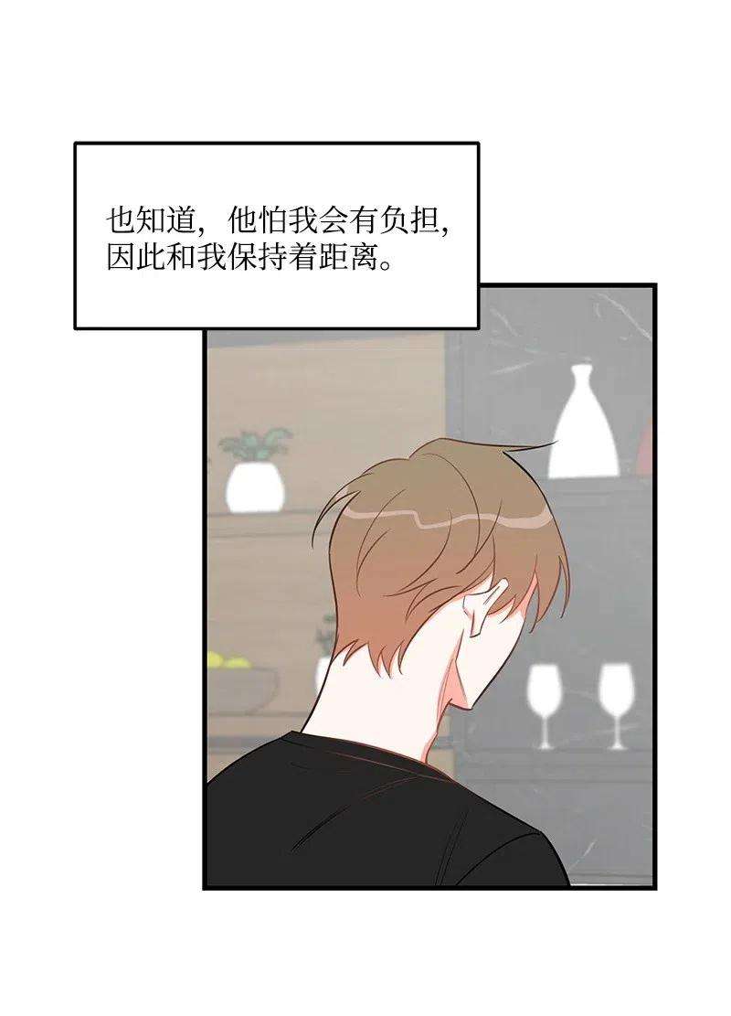 我的人气肯定出现了问题27 突发情况