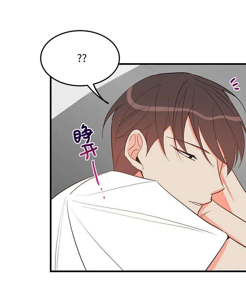 我的人气肯定出现了问题28 因为是你