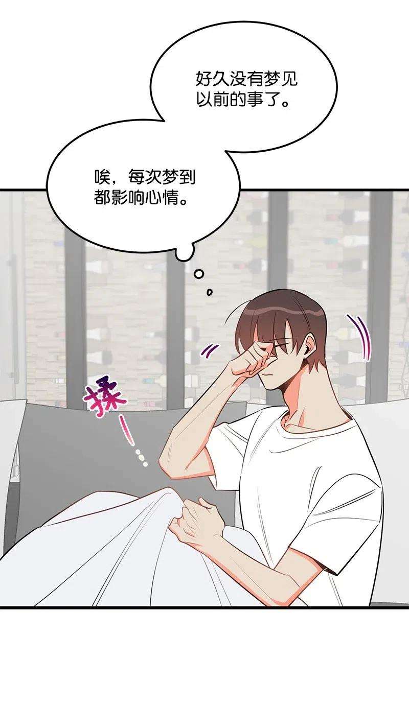 我的人气肯定出现了问题28 因为是你