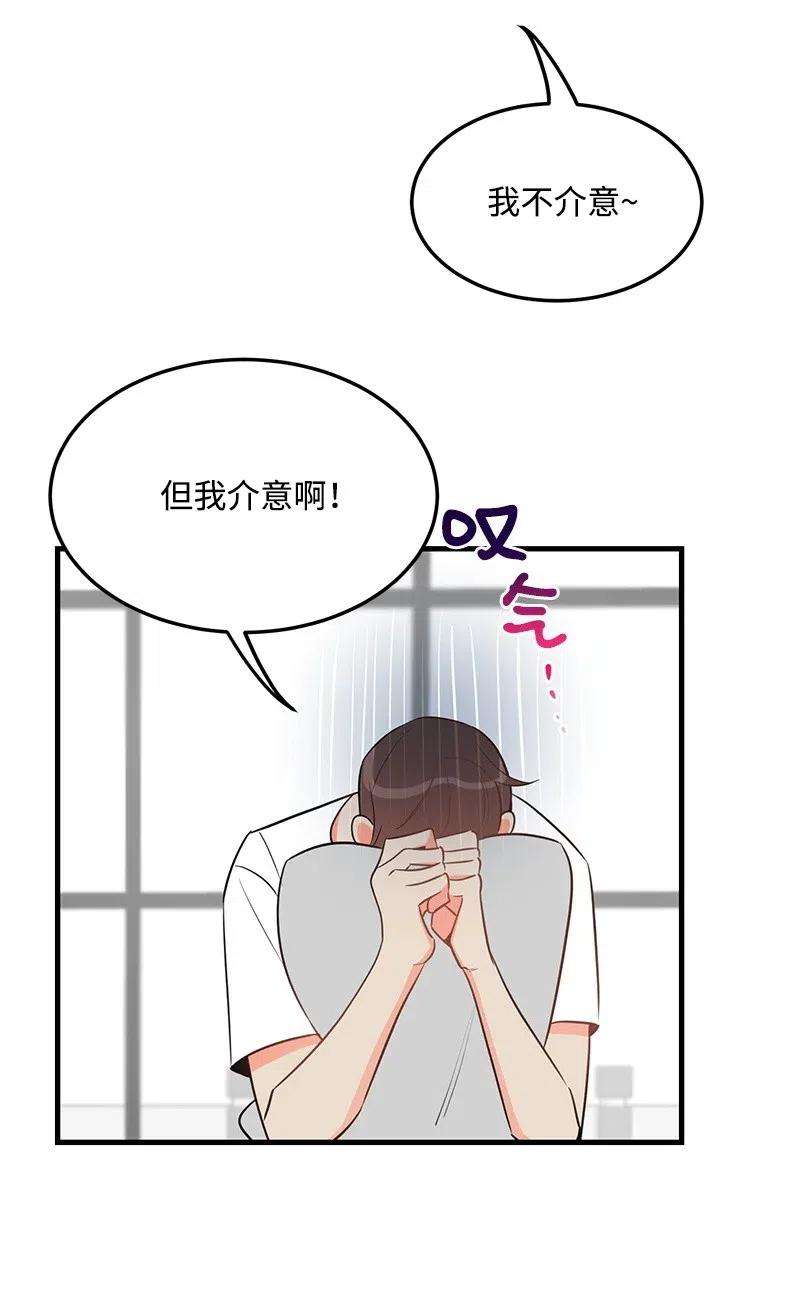 我的人气肯定出现了问题28 因为是你