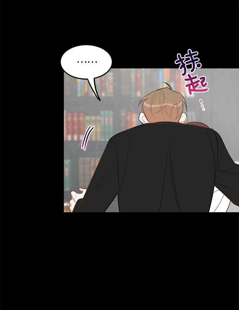 我的人气肯定出现了问题28 因为是你