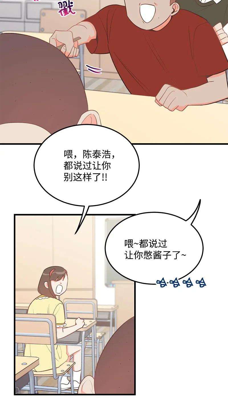 我的人气肯定出现了问题28 因为是你