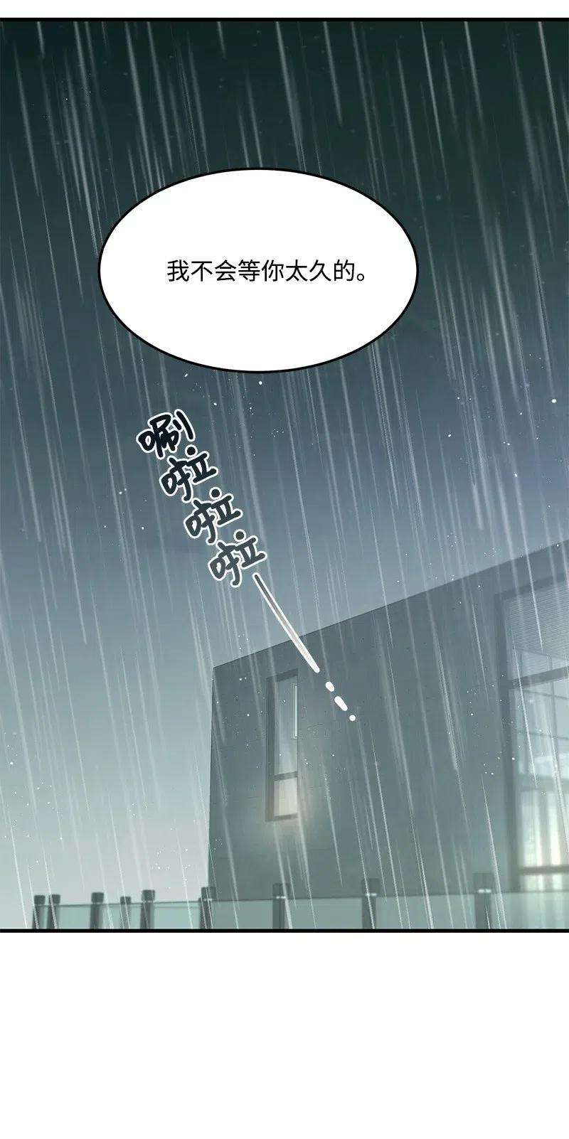我的人气肯定出现了问题28 因为是你