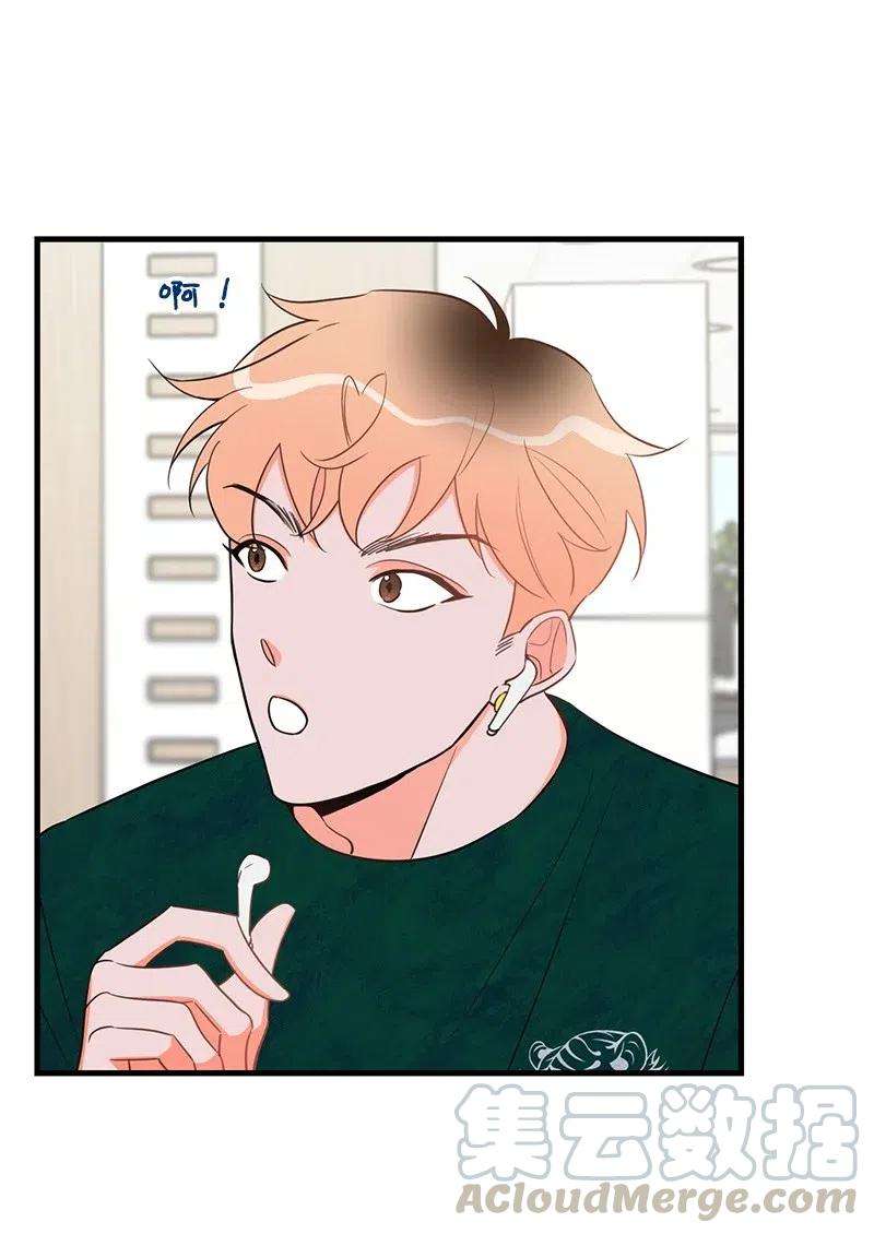 我的人气肯定出现了问题29 他的笑容很美