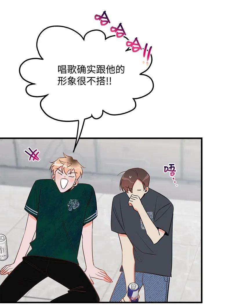 我的人气肯定出现了问题29 他的笑容很美