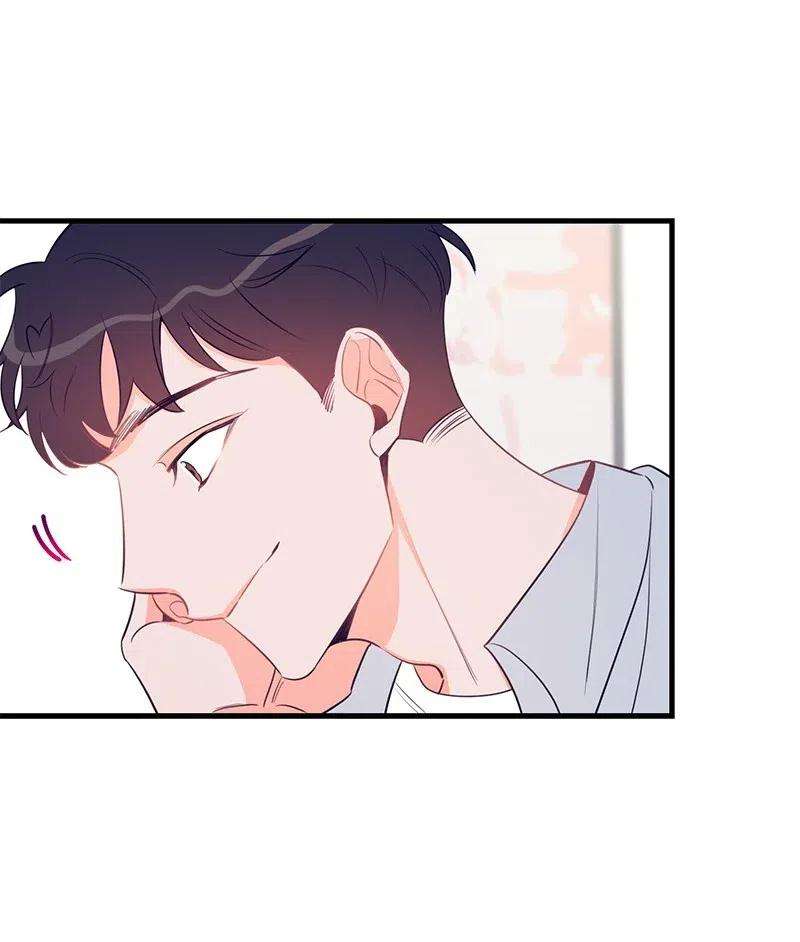 我的人气肯定出现了问题29 他的笑容很美