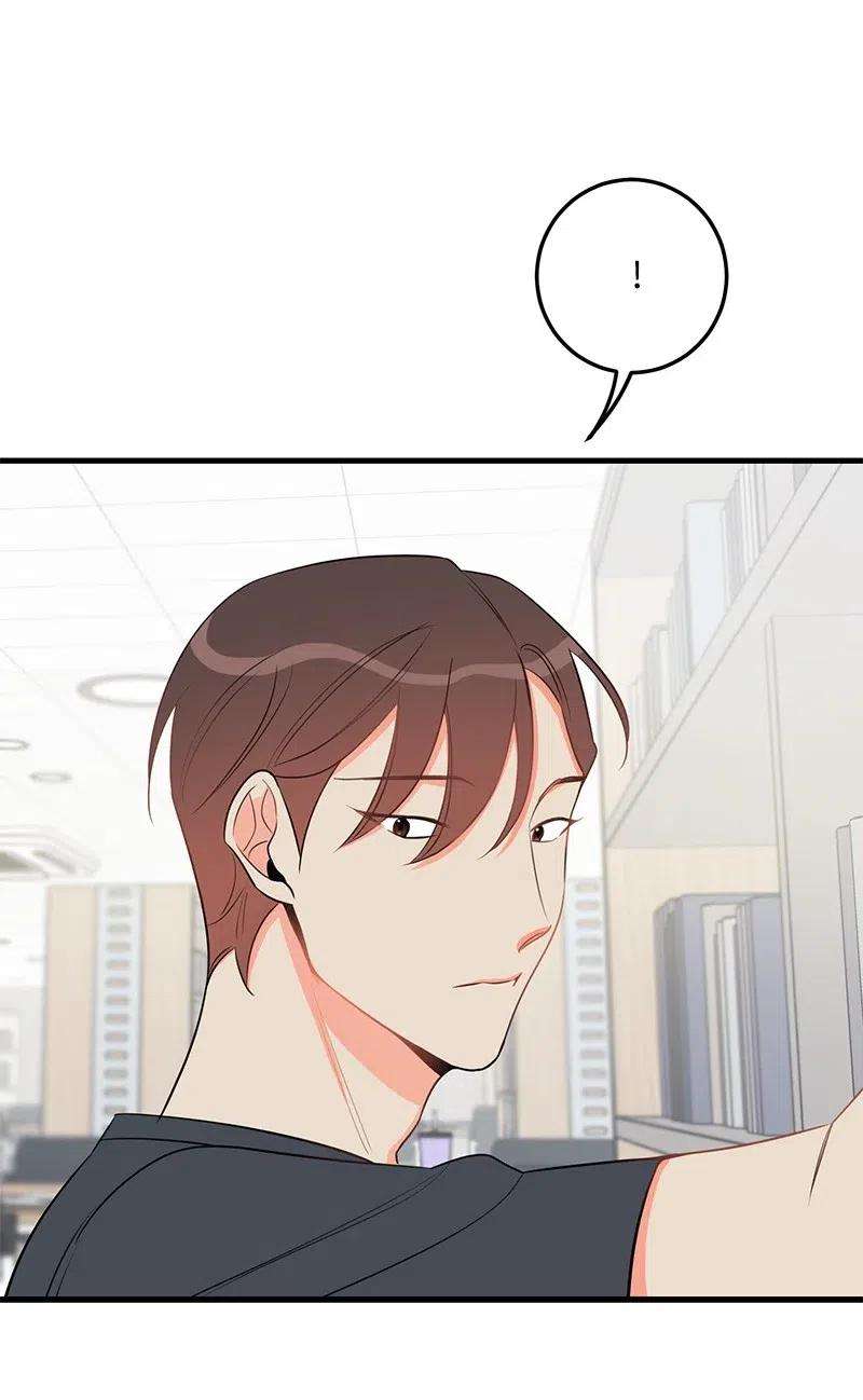 我的人气肯定出现了问题29 他的笑容很美