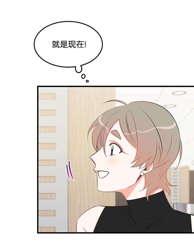 我的人气肯定出现了问题30 同时收到礼物
