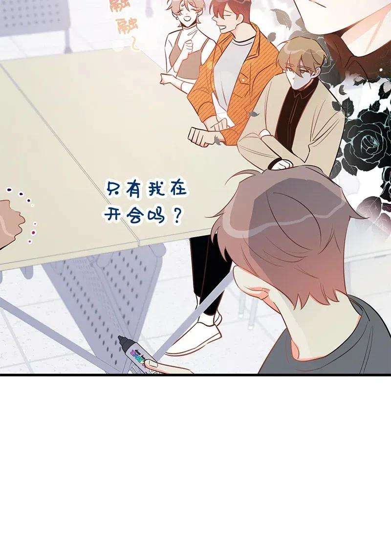 我的人气肯定出现了问题31 左拥右抱