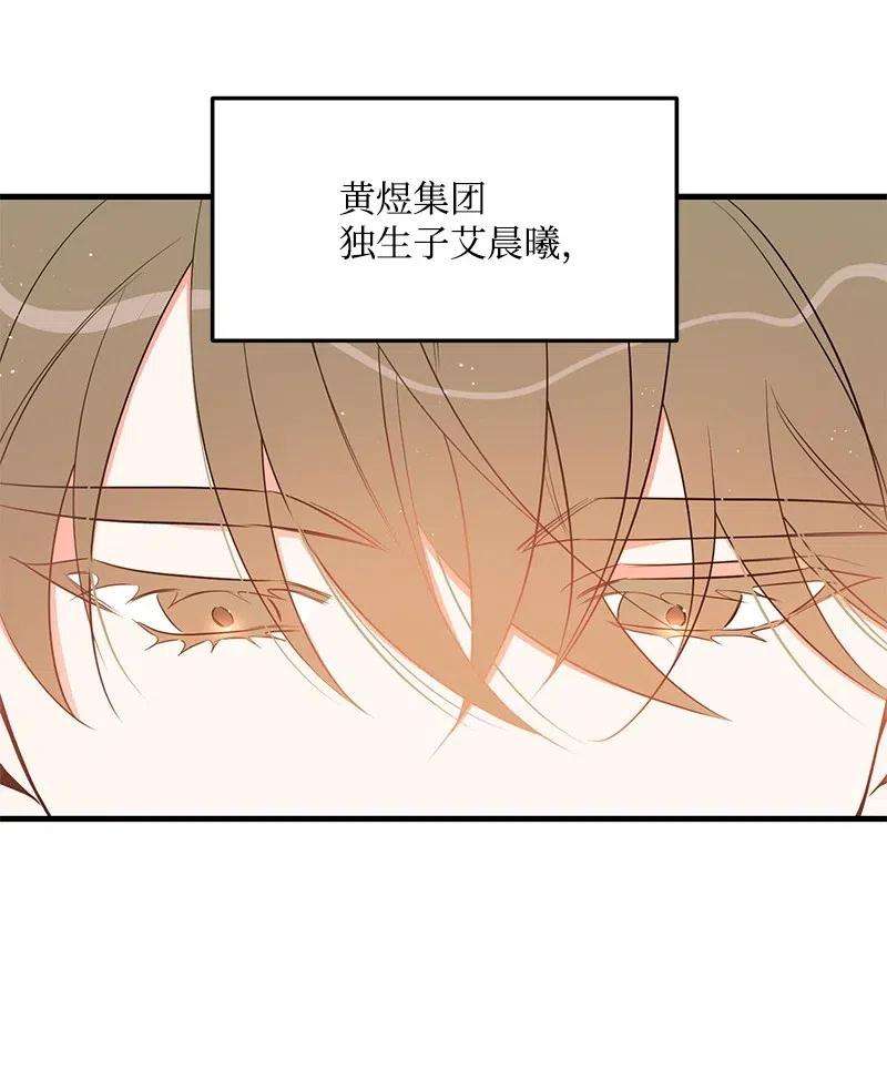 我的人气肯定出现了问题31 左拥右抱