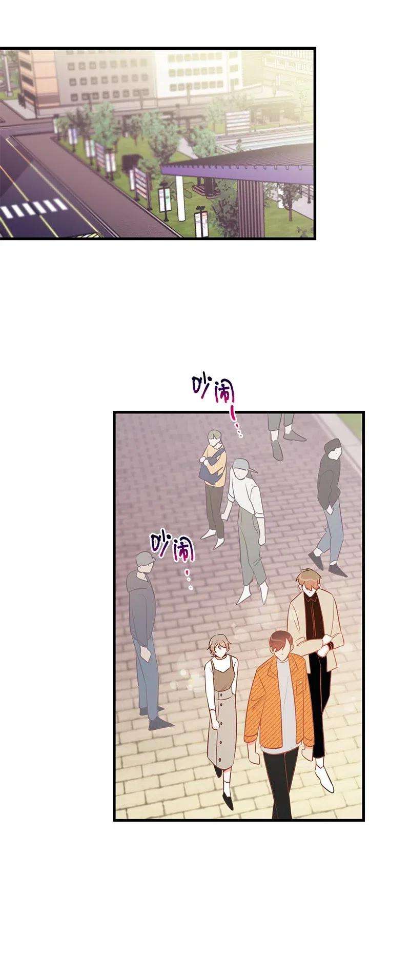 我的人气肯定出现了问题31 左拥右抱
