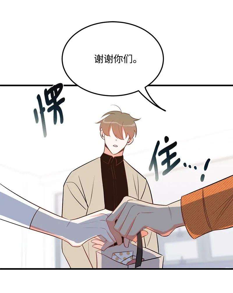 我的人气肯定出现了问题31 左拥右抱