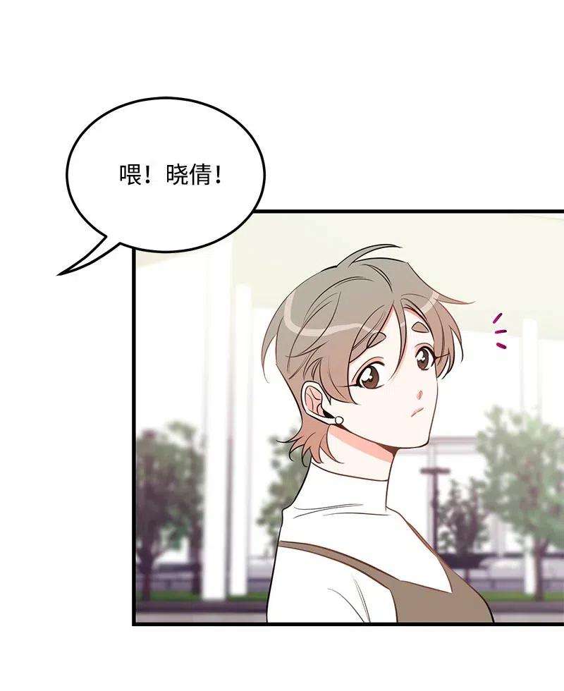 我的人气肯定出现了问题31 左拥右抱
