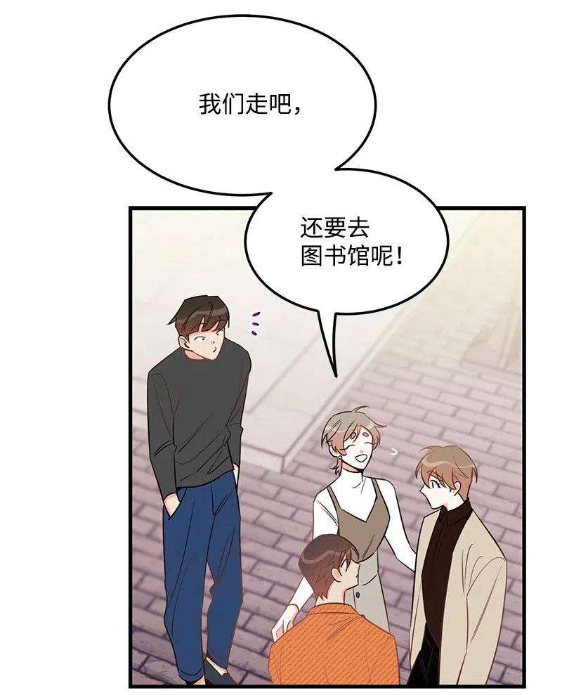我的人气肯定出现了问题31 左拥右抱