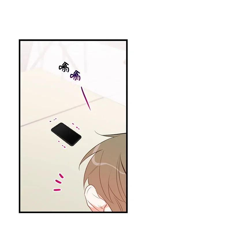 我的人气肯定出现了问题32 情敌非情敌