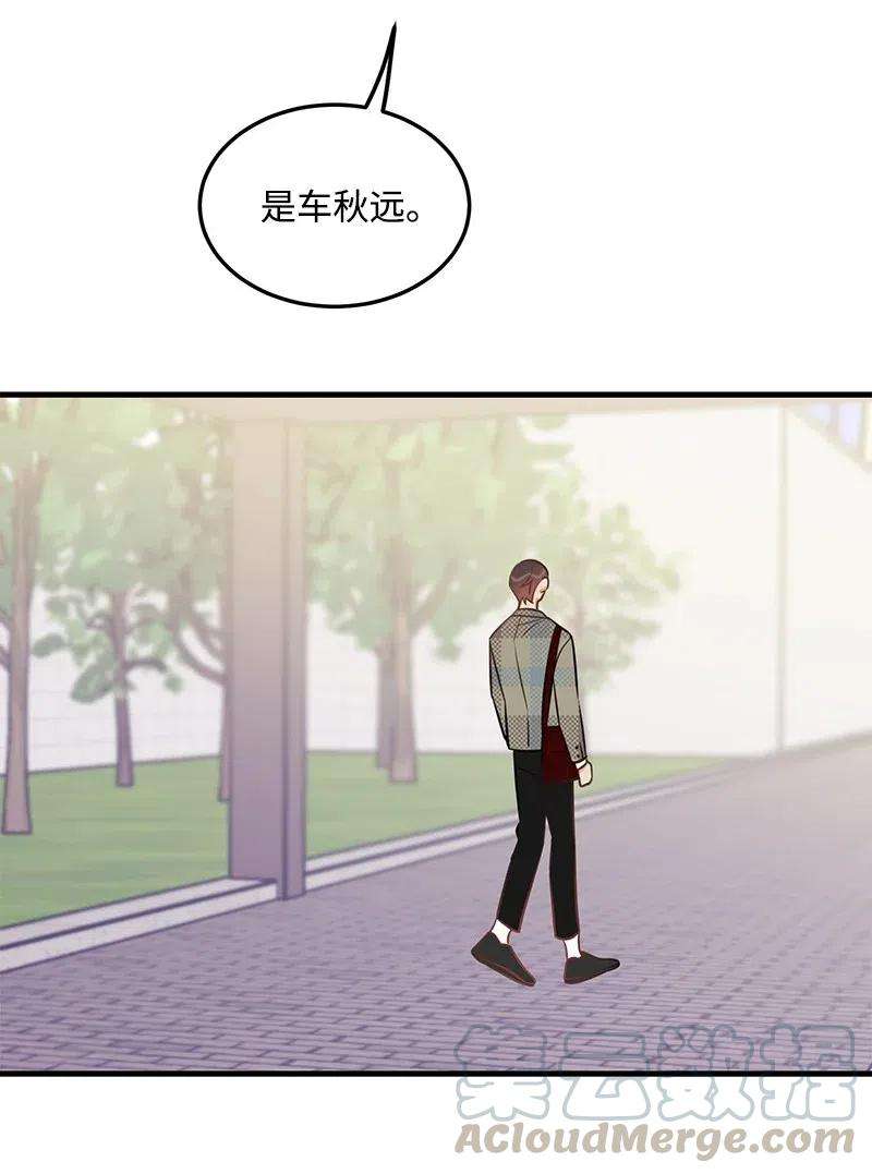 我的人气肯定出现了问题32 情敌非情敌