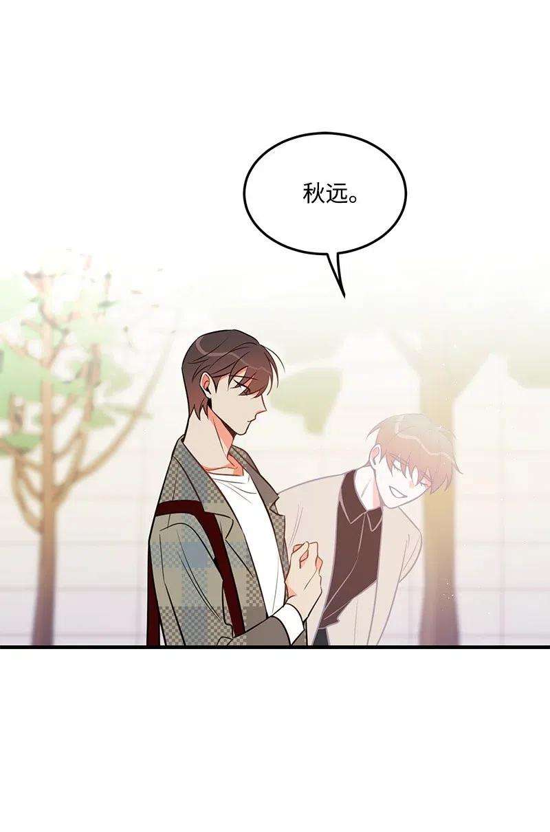 我的人气肯定出现了问题32 情敌非情敌