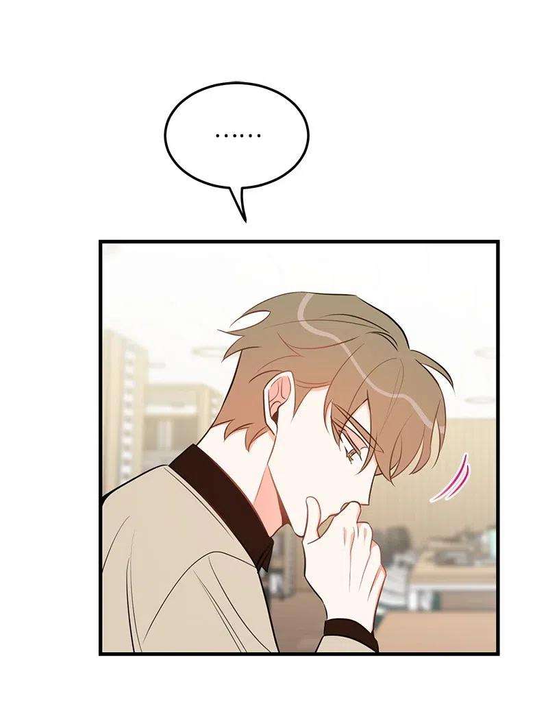 我的人气肯定出现了问题32 情敌非情敌