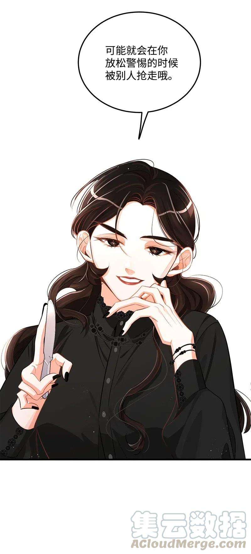 我的人气肯定出现了问题34 妈妈是神助攻？