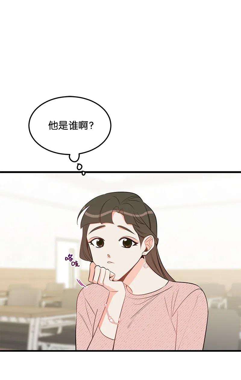 我的人气肯定出现了问题34 妈妈是神助攻？