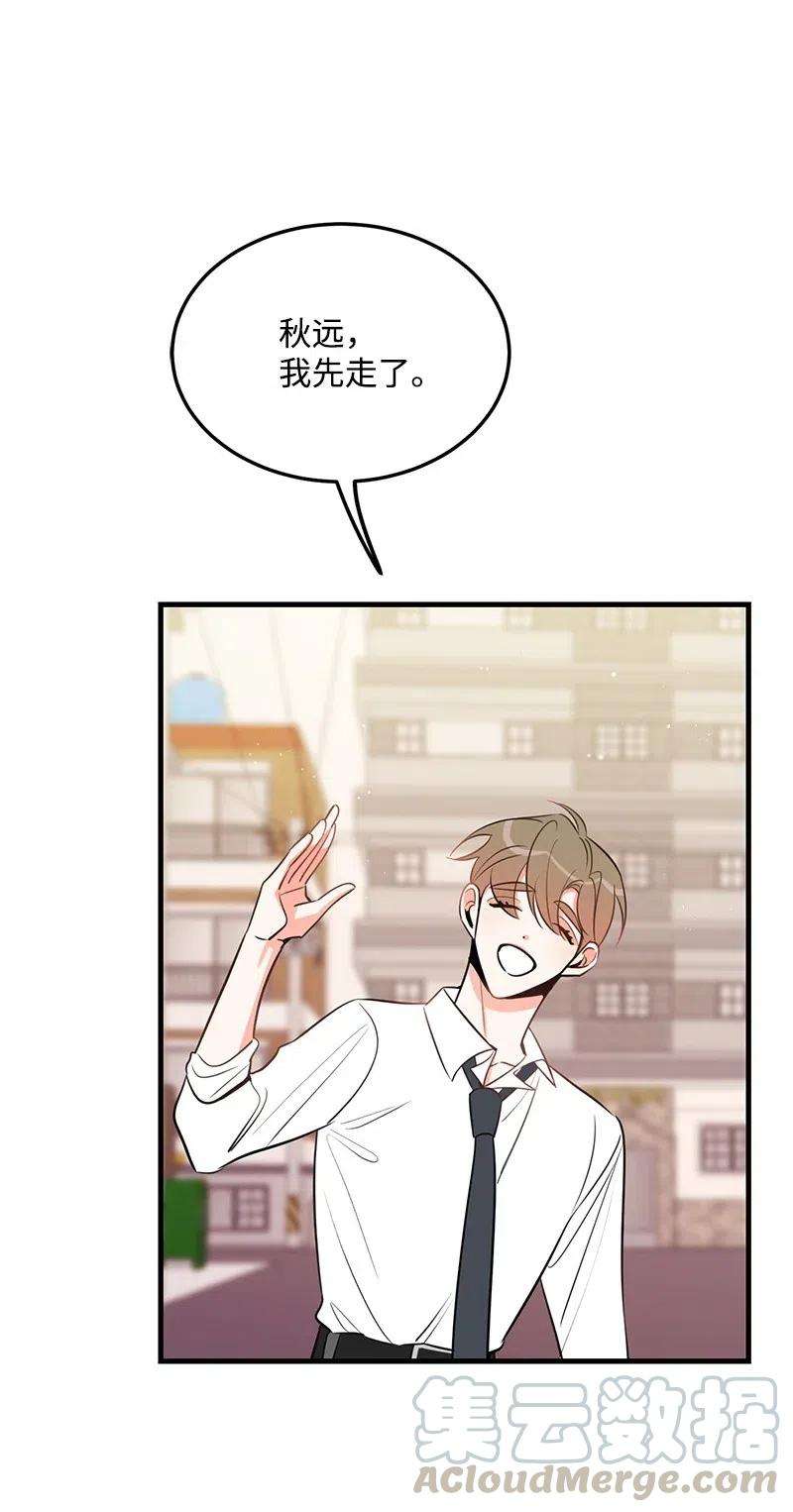 我的人气肯定出现了问题35 谣言