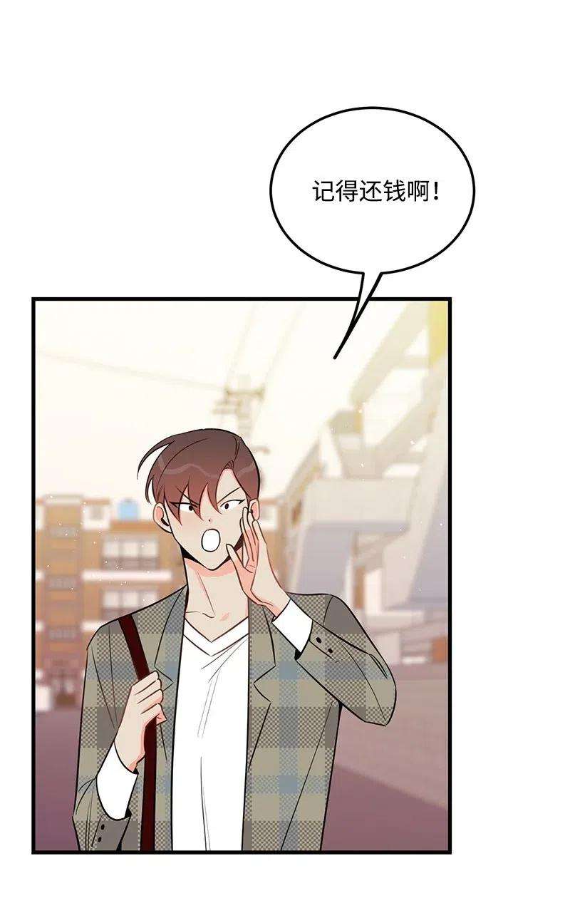 我的人气肯定出现了问题35 谣言