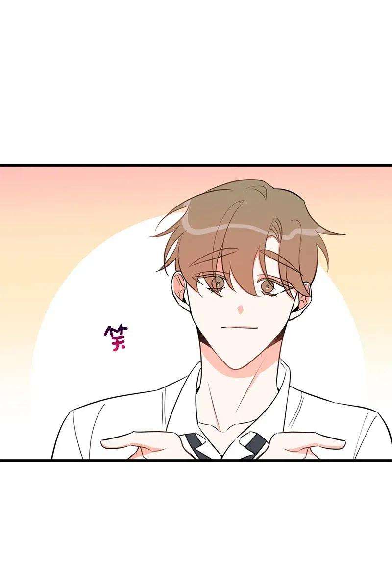 我的人气肯定出现了问题35 谣言