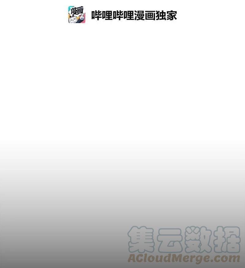 我的人气肯定出现了问题35 谣言