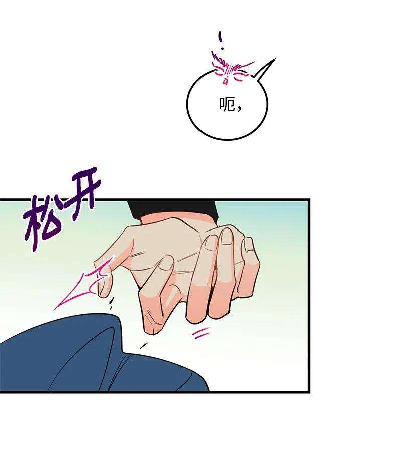 我的人气肯定出现了问题37 想你了