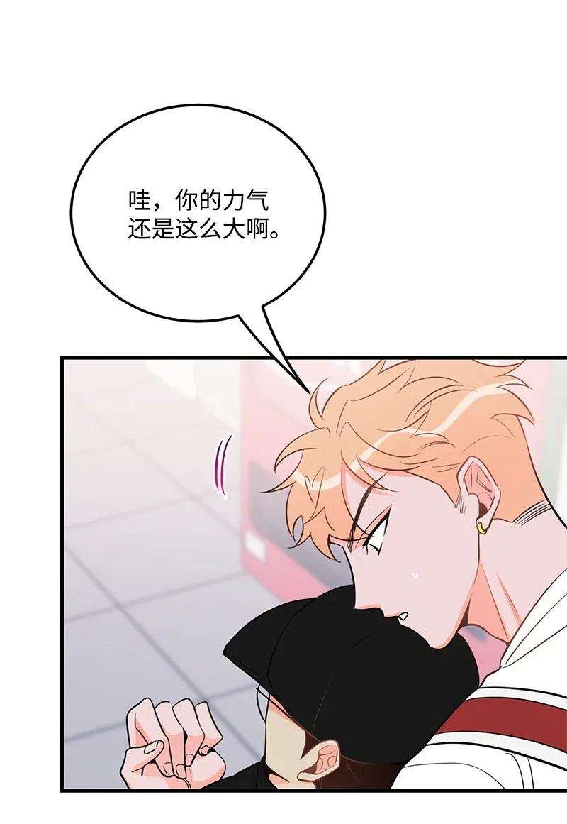 我的人气肯定出现了问题37 想你了