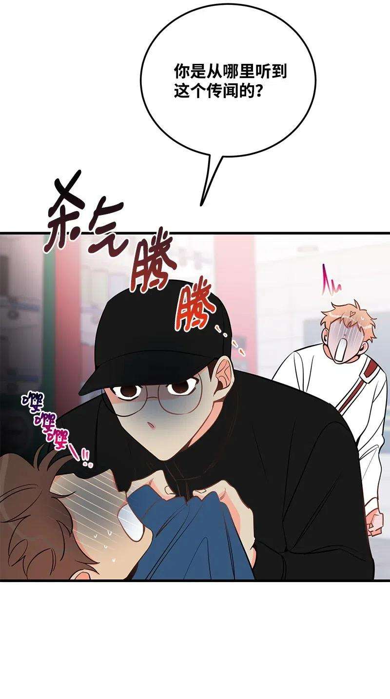 我的人气肯定出现了问题37 想你了