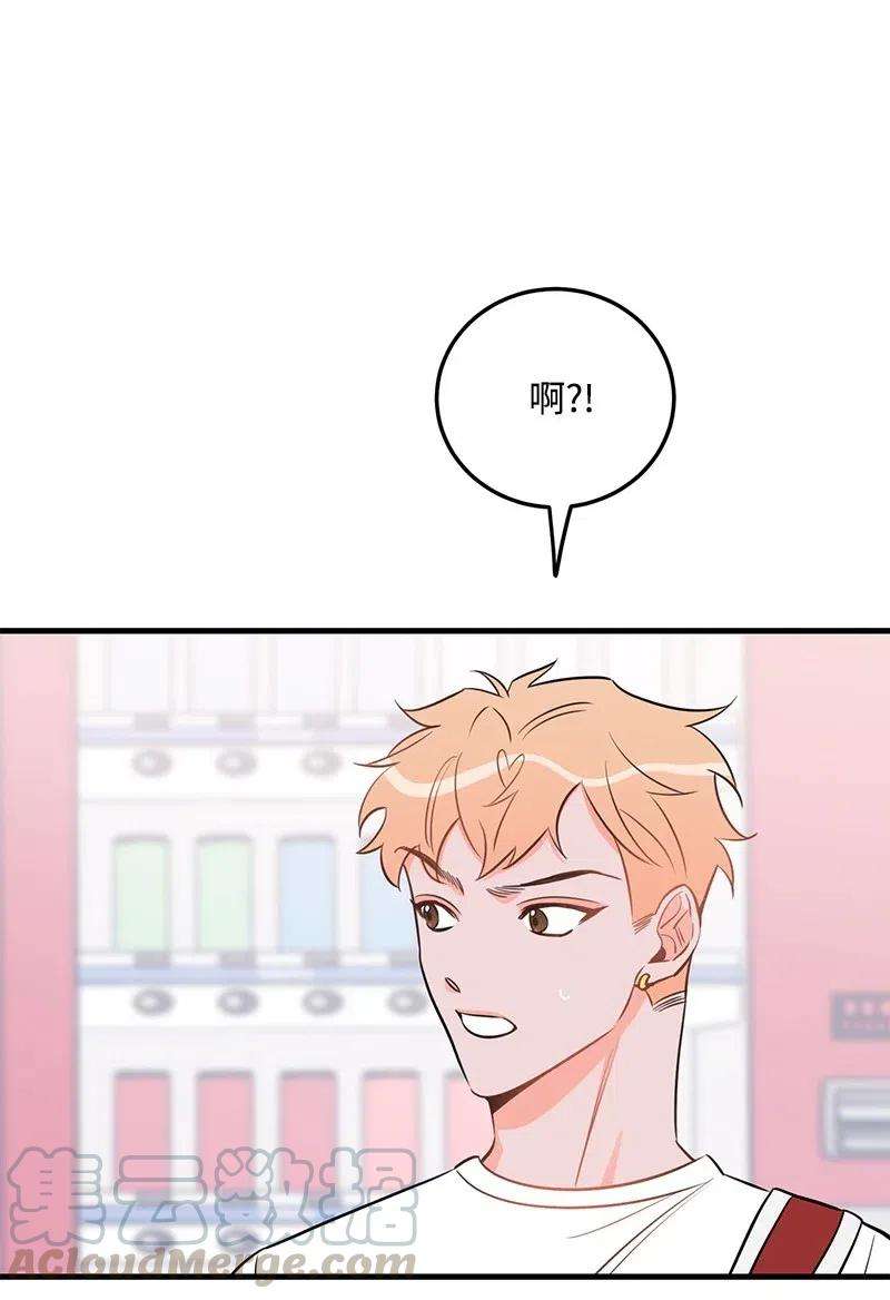 我的人气肯定出现了问题37 想你了