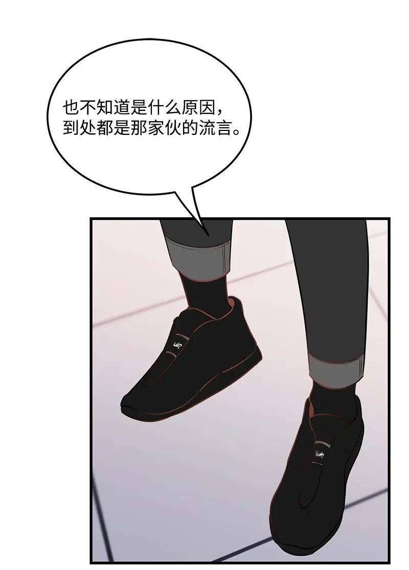 我的人气肯定出现了问题37 想你了