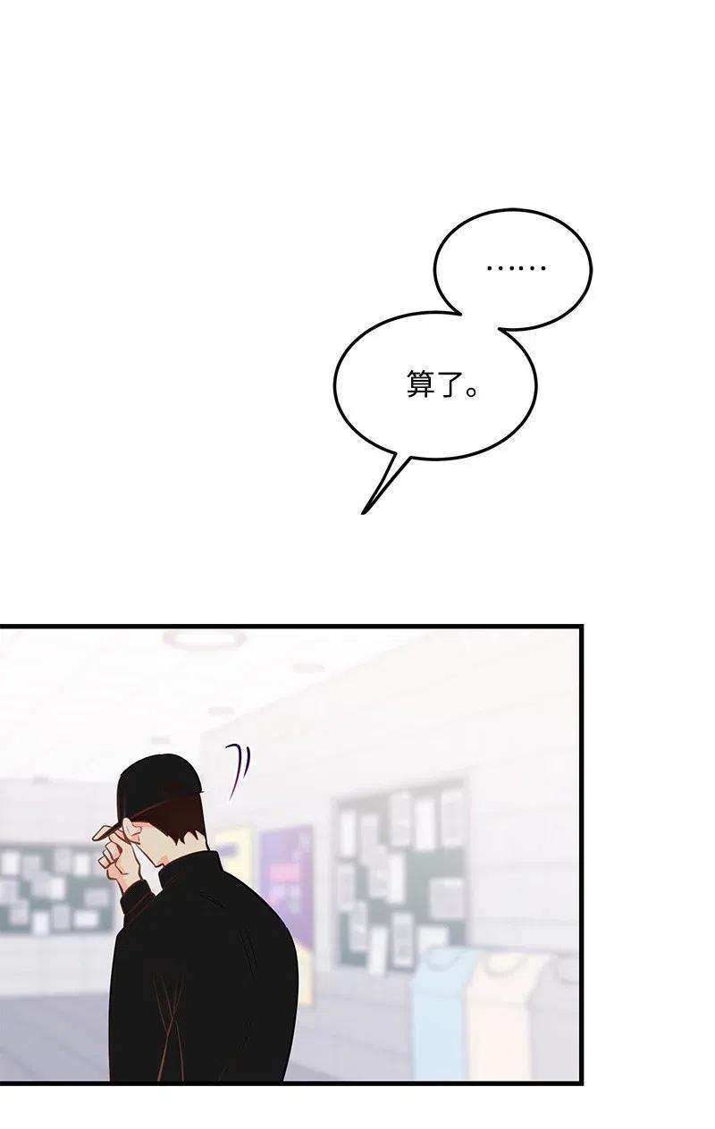 我的人气肯定出现了问题37 想你了