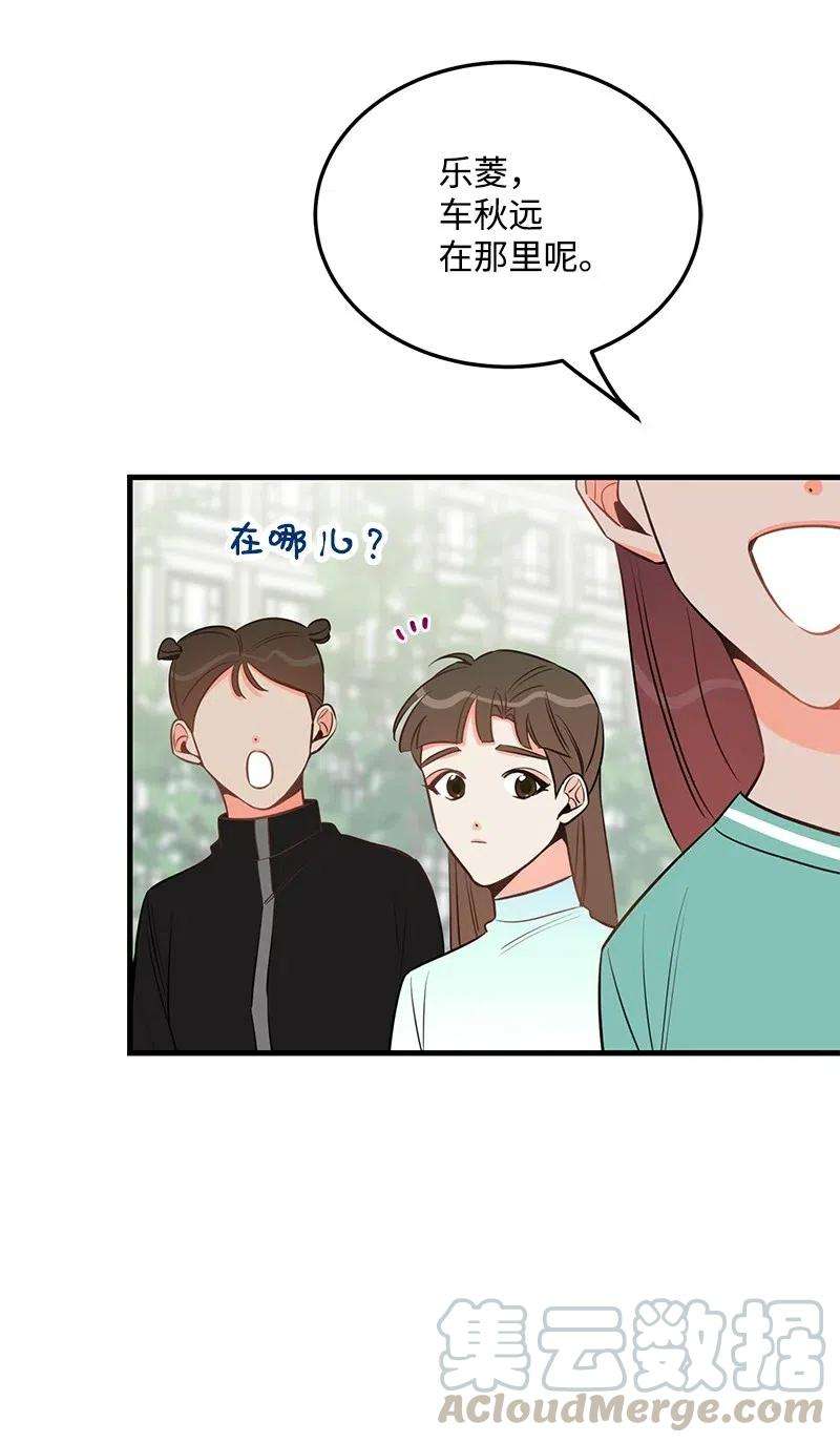 我的人气肯定出现了问题37 想你了