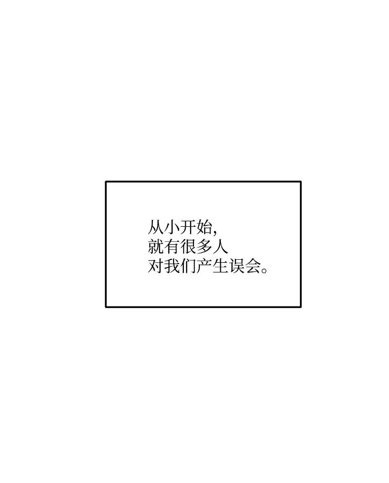 我的人气肯定出现了问题37 想你了