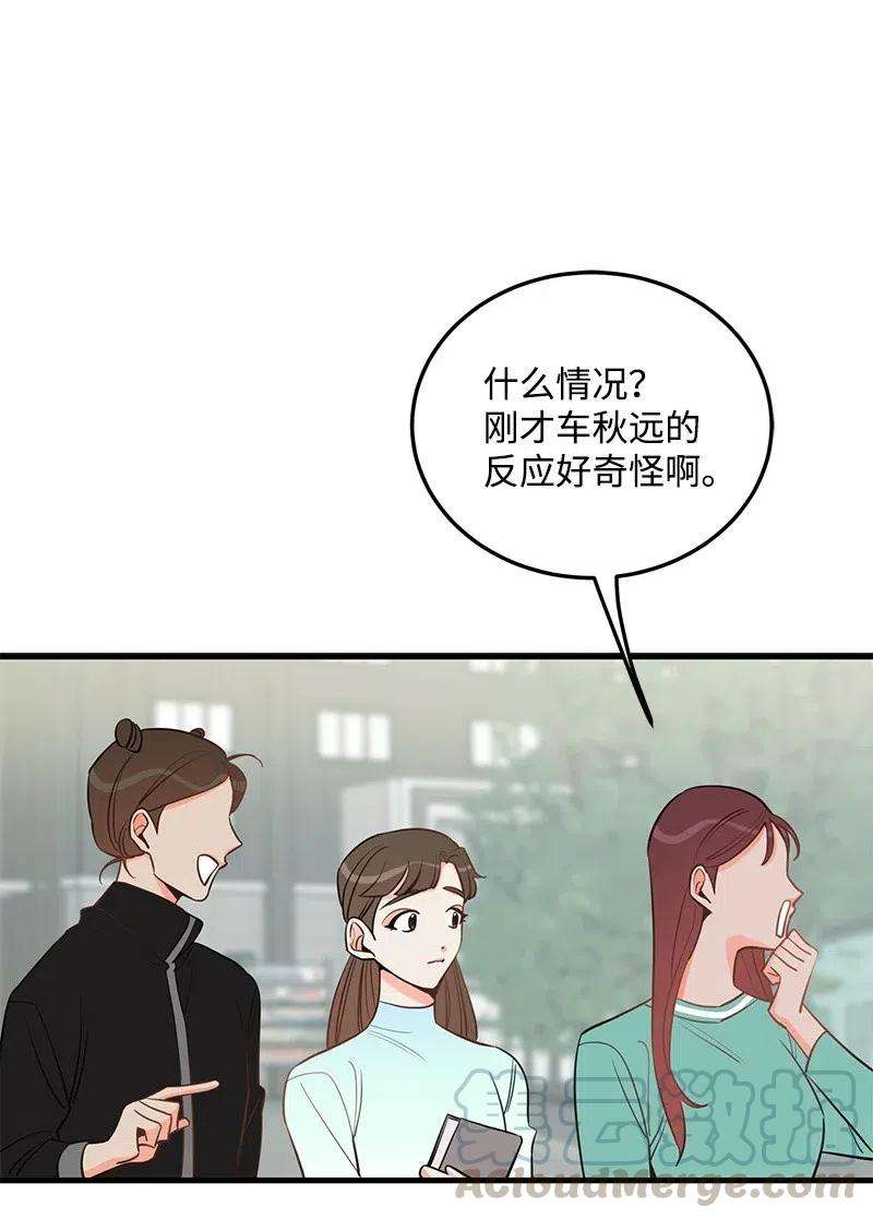 我的人气肯定出现了问题37 想你了