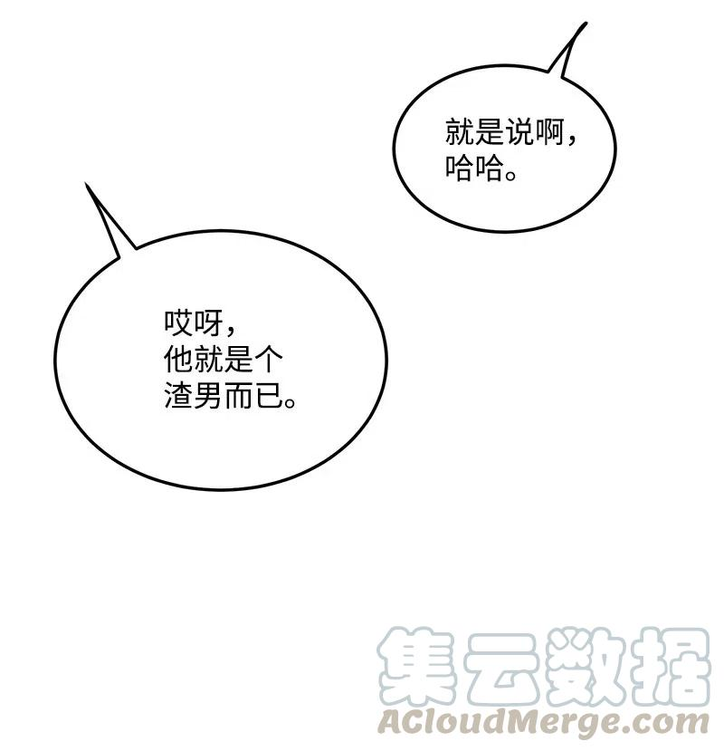 我的人气肯定出现了问题37 想你了