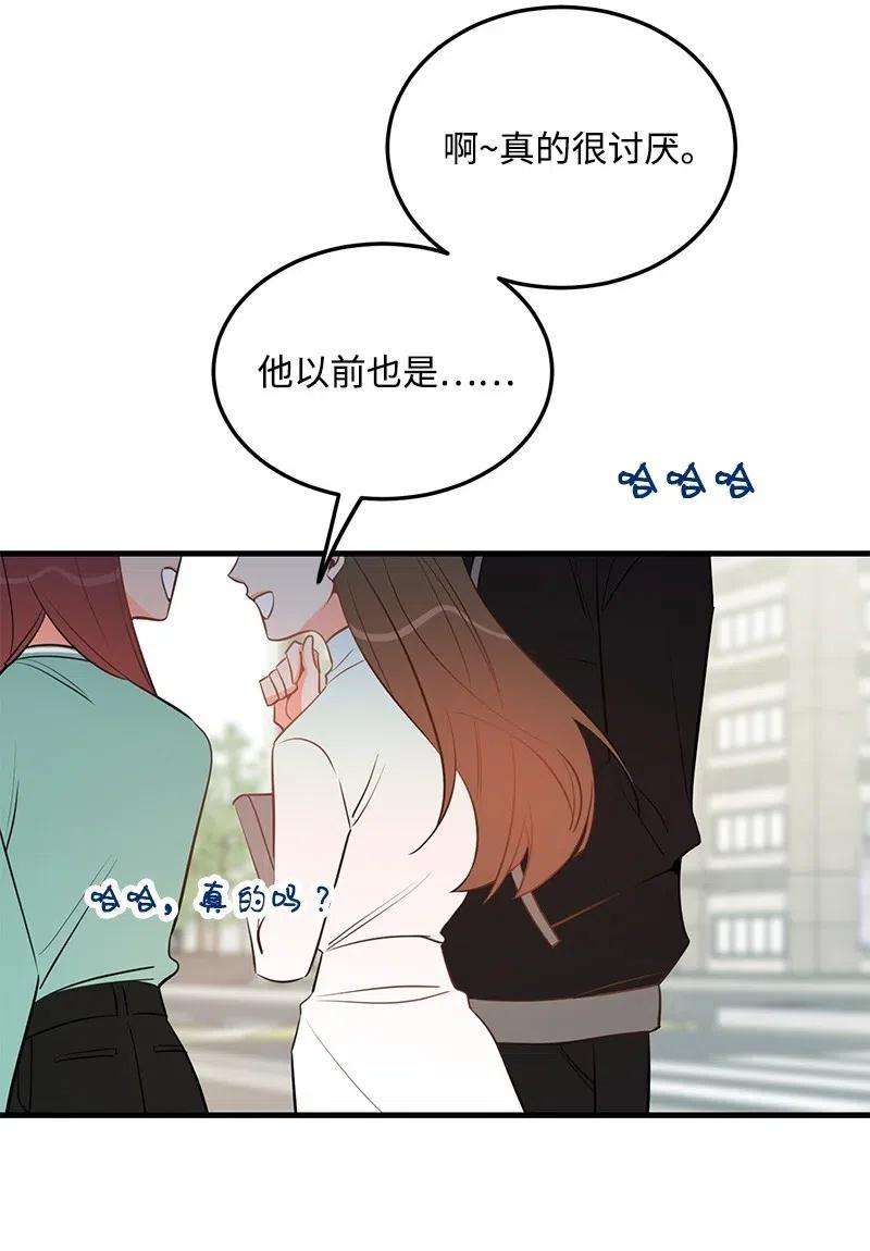 我的人气肯定出现了问题37 想你了