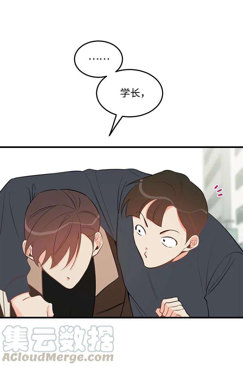 我的人气肯定出现了问题37 想你了