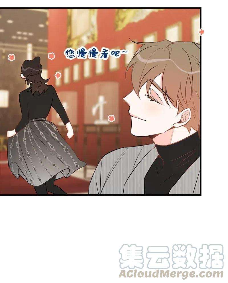我的人气肯定出现了问题37 想你了