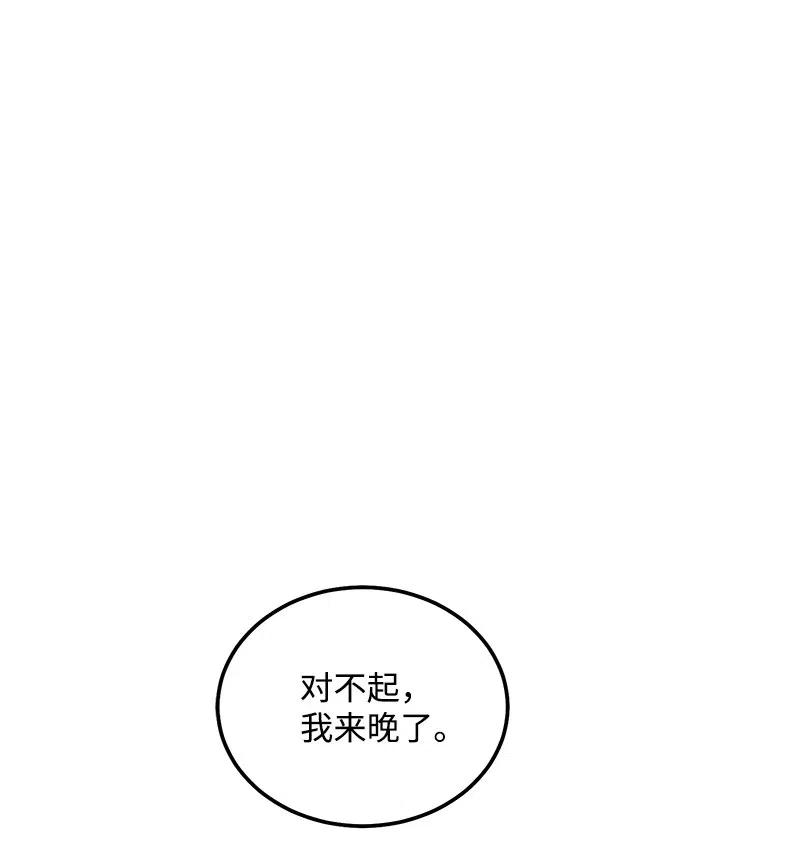 我的人气肯定出现了问题38 跟踪