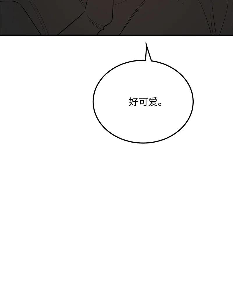 我的人气肯定出现了问题38 跟踪