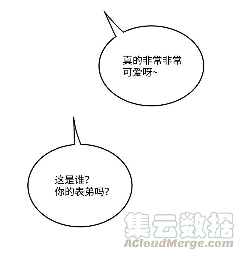 我的人气肯定出现了问题38 跟踪