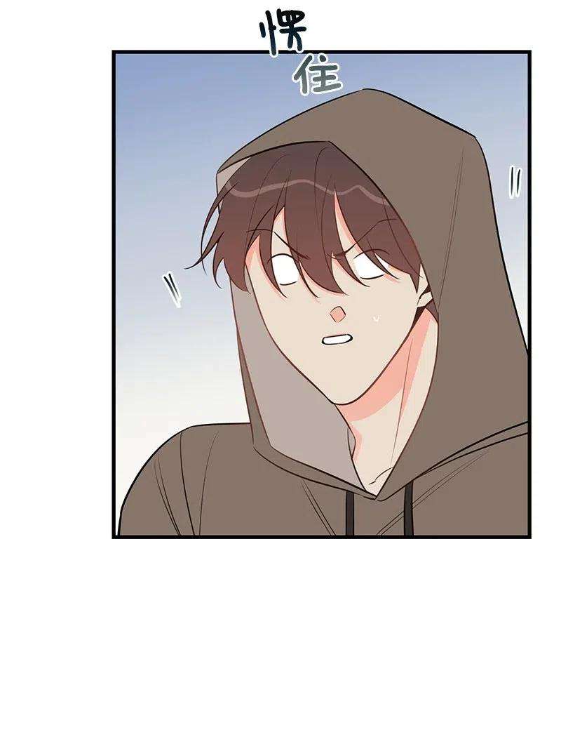 我的人气肯定出现了问题38 跟踪