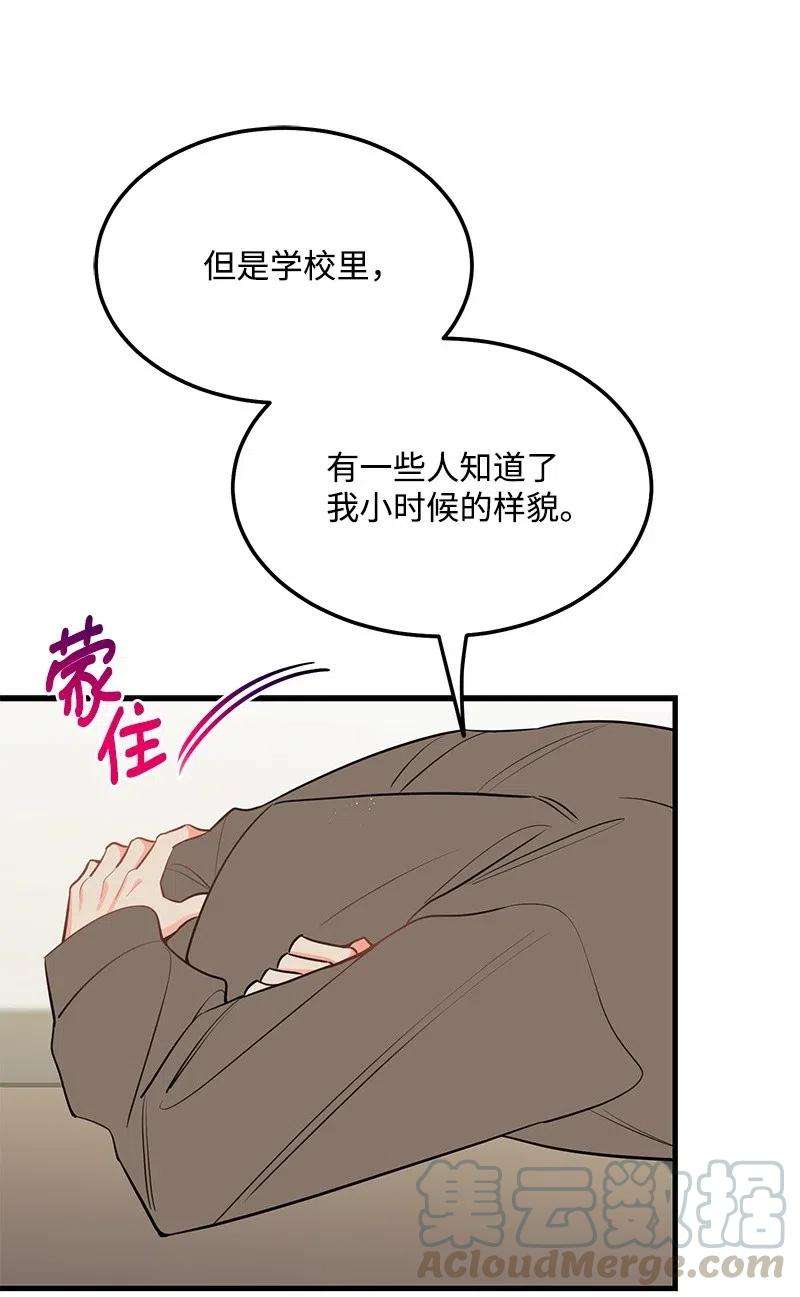 我的人气肯定出现了问题38 跟踪