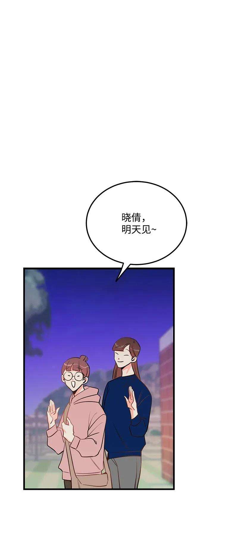 我的人气肯定出现了问题38 跟踪