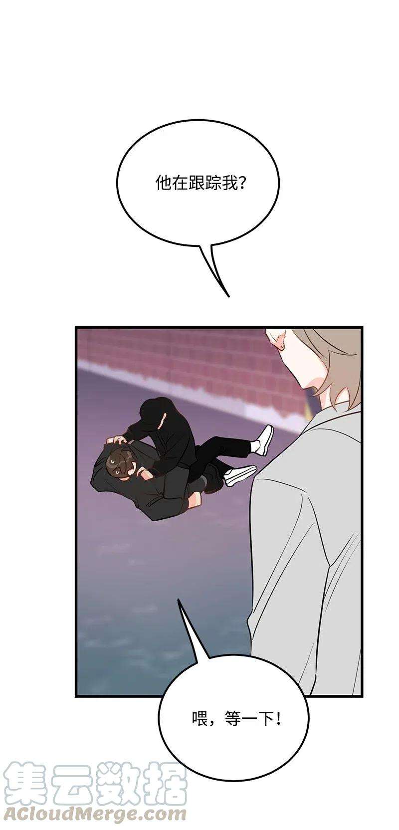 我的人气肯定出现了问题39 形象保卫战