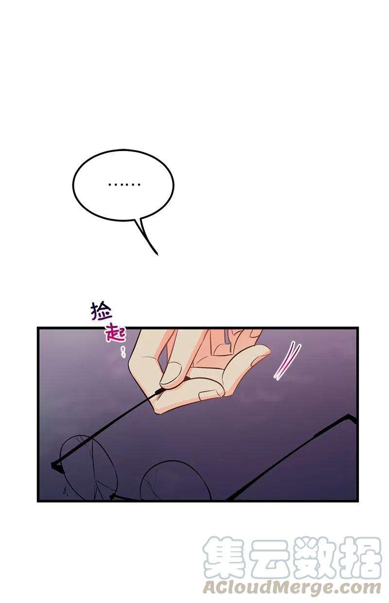 我的人气肯定出现了问题39 形象保卫战