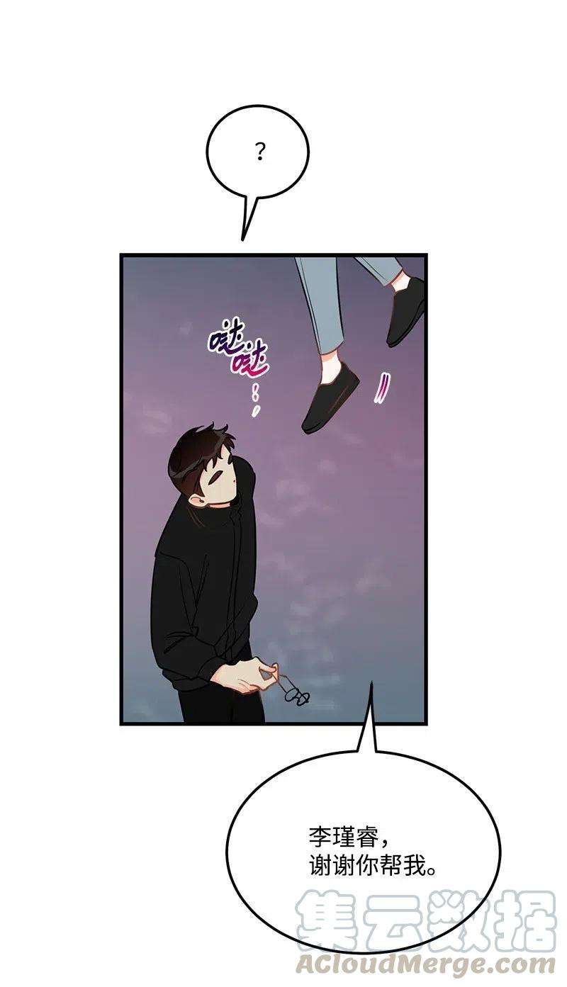 我的人气肯定出现了问题39 形象保卫战